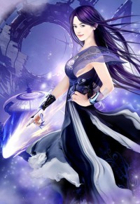 极品上门赘婿秦浩林冰婉