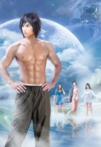 再活一世之悠闲的生活