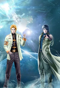 溫柔裡