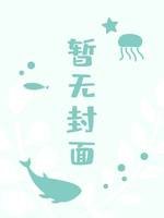 三十日月
